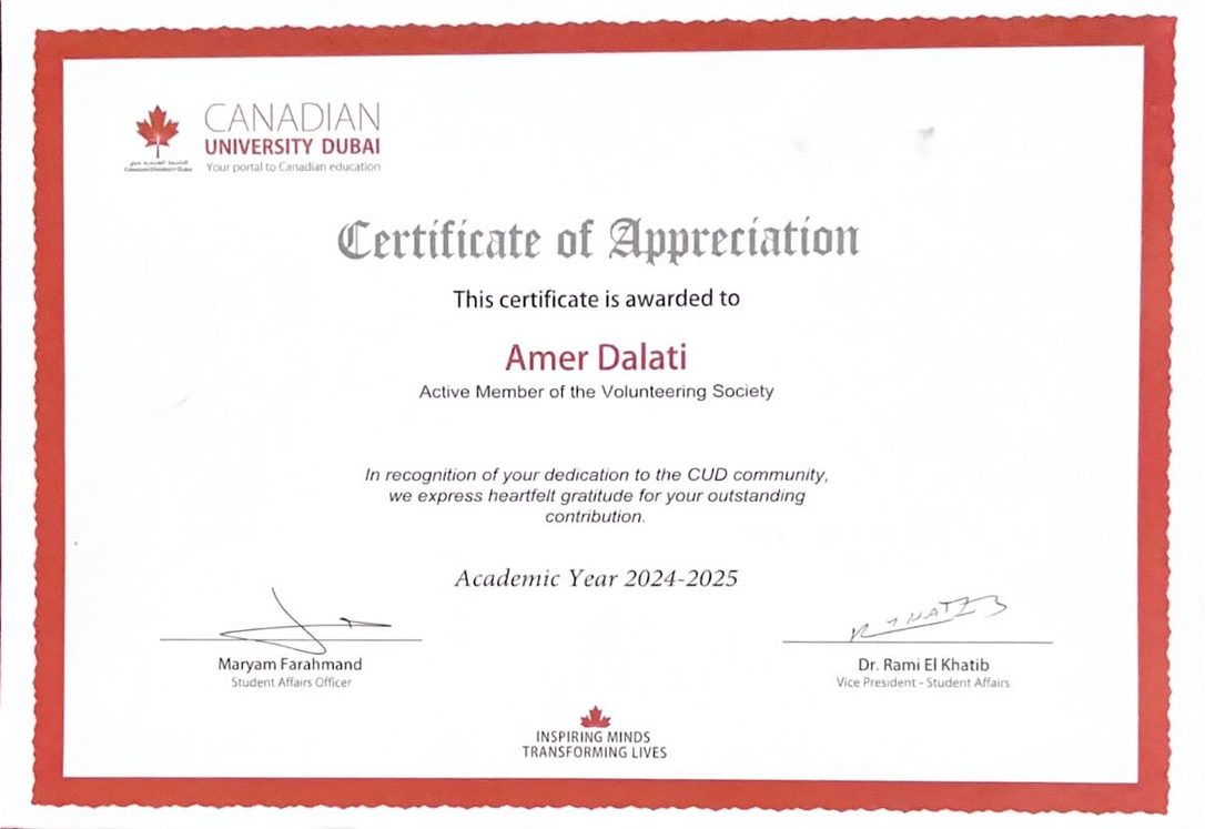 Canadian University Dubai Certificate of Appreciation awarded to Amer Dalati.
