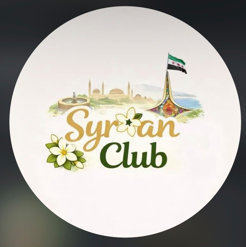 The Syrian Culture Club logo.